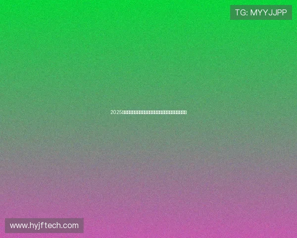 2025英超一共多少轮及赛程结构与争冠走势全解析规则变化前瞻