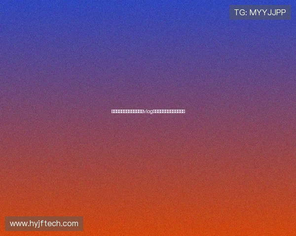 皇马官方发布樊振东训练日常vlog引发中西球迷热议关注与期待